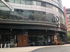 -上海雅居乐万豪侯爵酒店