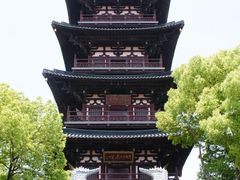 -寒山寺