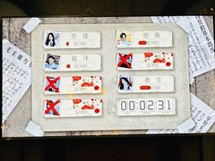 -NINES推理馆·实景侦探推理剧MIXPLAY(静安店)
