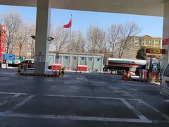 -中国石化加油站(路顺鑫加油站)