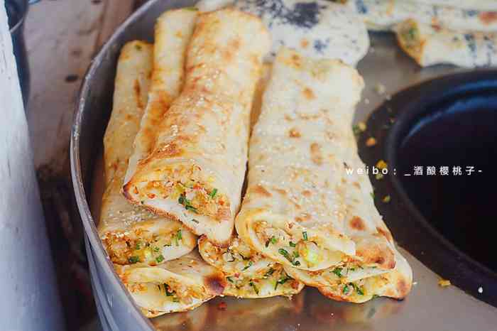 衢州松园搁袋饼(衢州店)-"前一天晚上去了音乐节,回来比较晚,没吃啥.