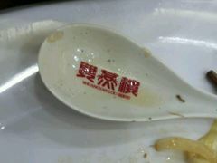 -双燕楼(韶山路店)