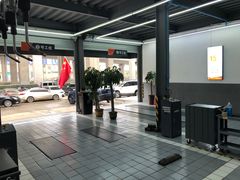 -中鑫之宝(陇海路店)