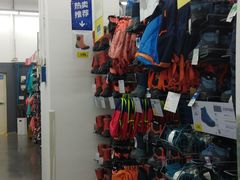 -迪卡侬(袁家岗店)