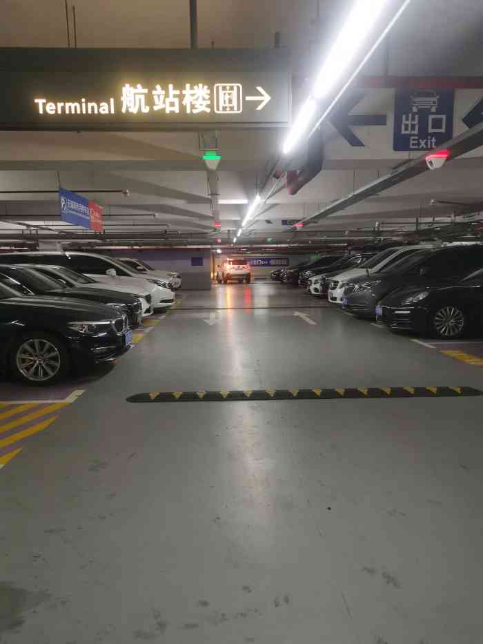 上海浦东国际机场1号航站楼p1停车场