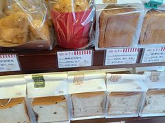-红宝石·鲜奶小方(莘庄店)