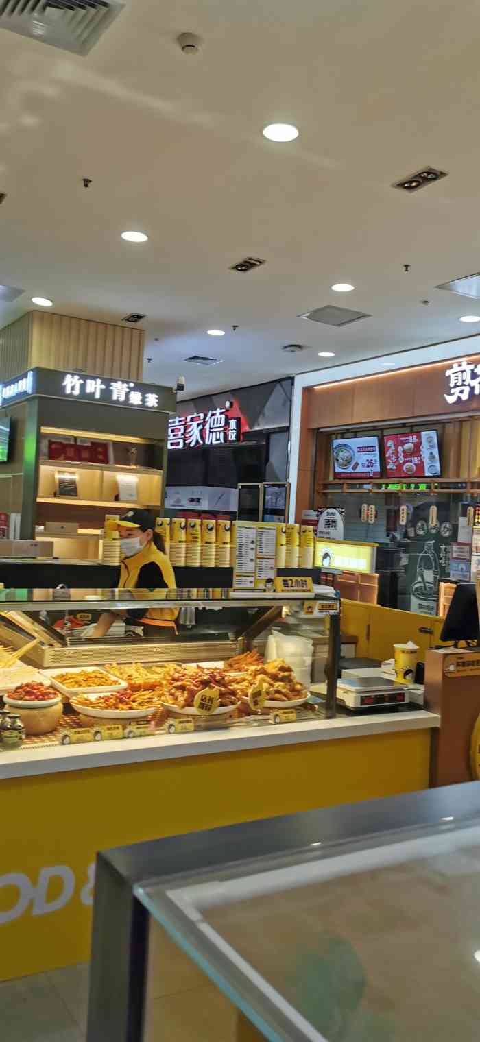 凯德mall(太阳宫店)