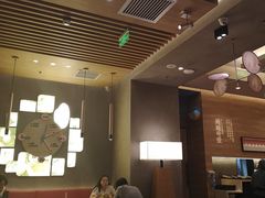 -鳗鳗的爱(远洋未来广场店)