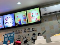 -杨小贤芒果绵绵冰(南门口店)