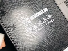 -琴寿司居酒屋(中山广场店)