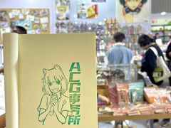 -成都世纪城新国际会展中心