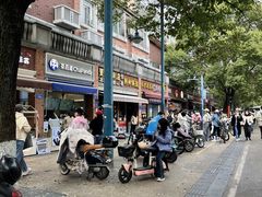 -阳澄湖半岛旅游度假区
