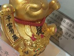 -麦禾酒店(十全街苏州大学店)