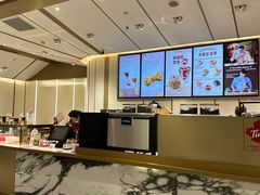 -Tims天好咖啡·贝果(东方广场店)