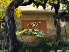 -Chom Cafe and Restaurant