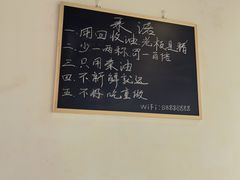 -味力源·肥肠爱上鱼(红牌楼金冠好店)
