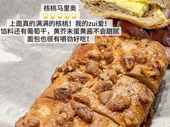 -UH祐禾(上海五角场万达店)