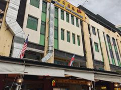 -大茄来海鲜餐厅(亚洲城分行)