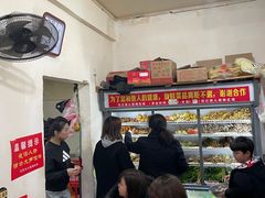 -丹妹麻辣烫(袁家岭20year店)