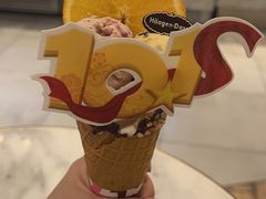 -哈根达斯(济南万象城店)