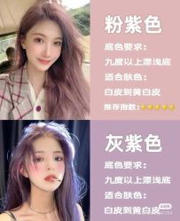 -LJOY丽锦造型·烫发染发