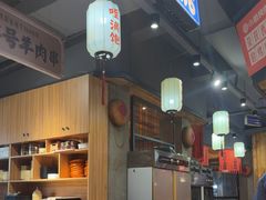 -小杨烤肉(朱雀店)