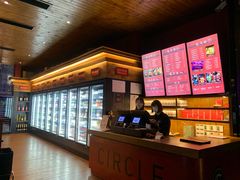 -CIRCLE·酒吧(第一国际店)