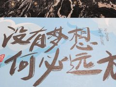 -七星龙虾城·海鲜·大闸蟹(吴江店)