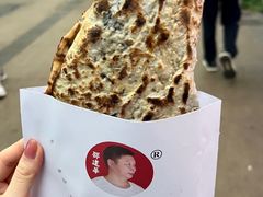 -邵建华师傅梅菜扣肉饼(麓山总店)