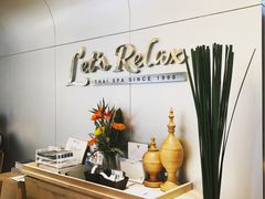 -Let’s Relax Spa(MBK)
