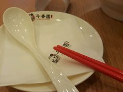-斗香园(万航渡路店)