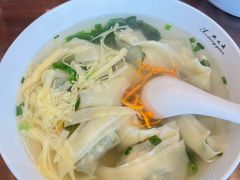 -熙盛源(永乐路店)