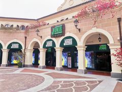 -佛罗伦萨小镇广佛名品奥特莱斯(疏港路店)