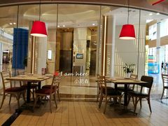 -必胜客(吾悦广场店)