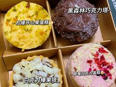 -星巴克(嘉定中信泰富万达广场店)