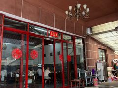 -渝都天星老街豆花