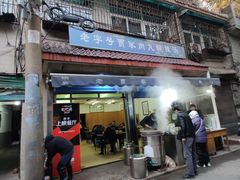 -老字号贾家肉丸糊辣汤(光明巷店)