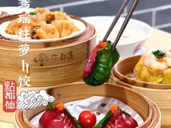 -点都德(北京路贰店)