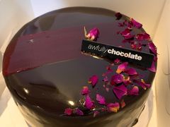 -Awfully Chocolate(来福士广场店)