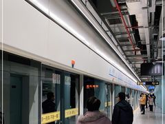 -蓝天路(地铁站)