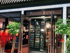 -荟廷·晶萃(陆家嘴尚悦湾店)
