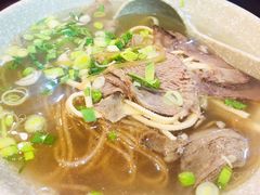 -五牛头