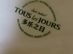 -多乐之日(西直门店)