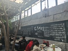 -又见炊烟私房菜(敬亭路店)