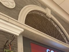 -COSTA COFFEE(德基广场店)