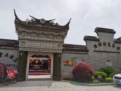 -碧丽宫大酒店(召稼楼店)