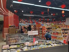 -好特卖HotMaxx(杭州滨江宝龙城店)
