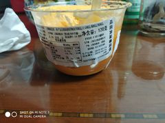 -全家便利店(中原二店)