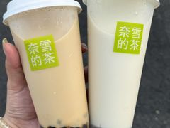 -奈雪的茶(中粮祥云小镇店)