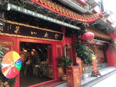 门面-缪氏川菜(丰盛町店)
